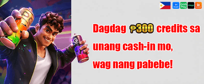 Refer-a-Friend Reward Bonus promotion banner
